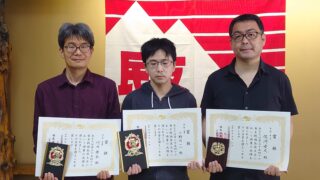 大会結果・第３５回アマ竜王戦 福島県大会 | 日本将棋連盟福島県